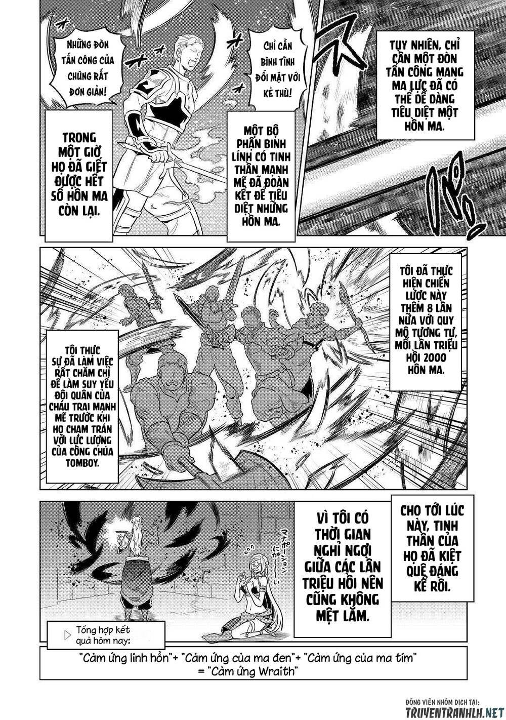 Re:monster chapter 68 12