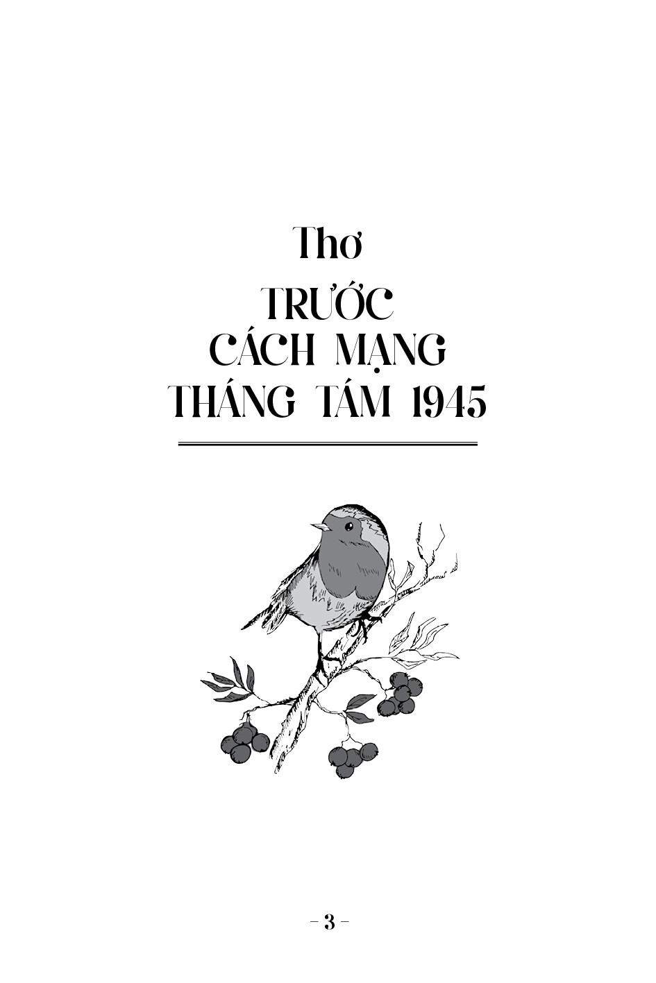 Tác phẩm văn học trong nhà trường : Thơ Xuân Diệu
