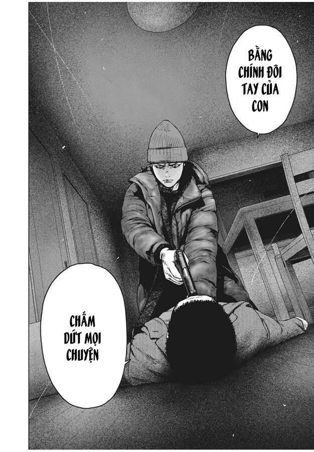 shin'ai naru boku e satsui wo komete chapter 88 12