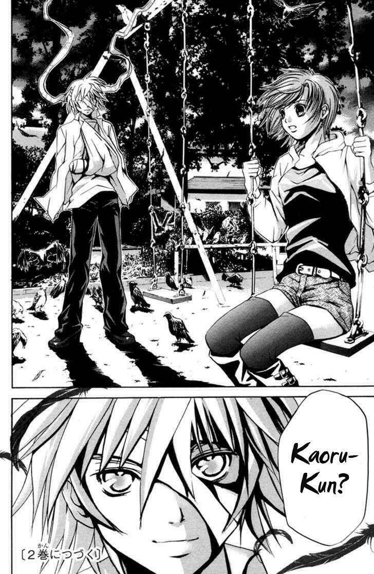 kami to sengoku seitokai chapter 5 21