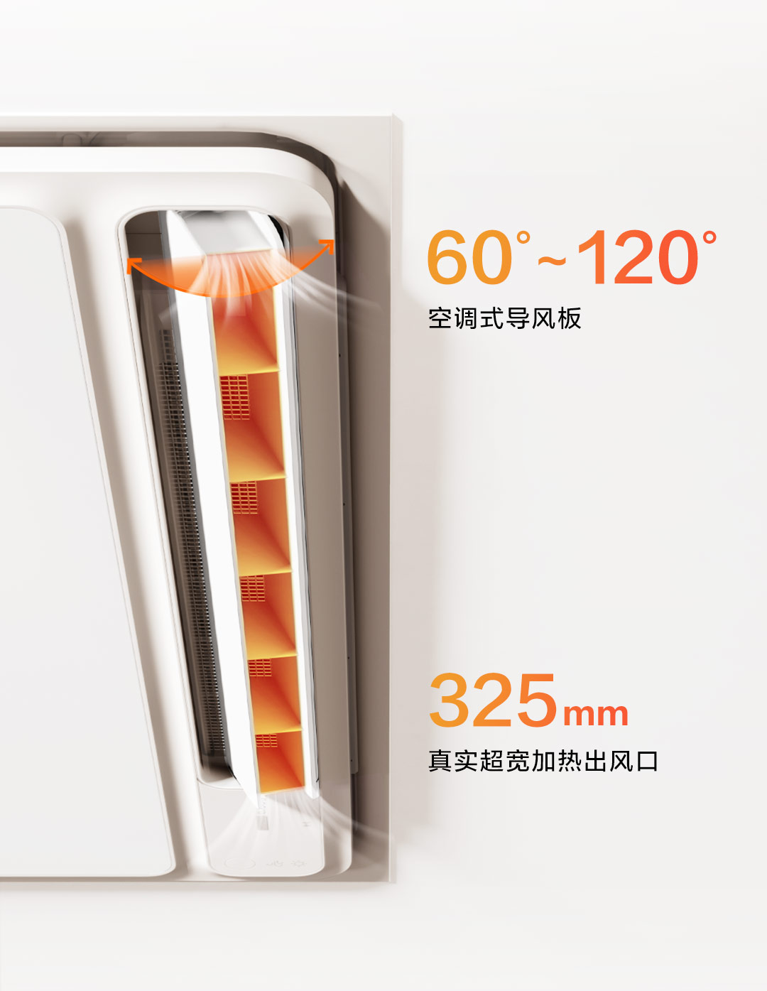 Máy sưởi nhà tắm thông minh Aqara Bathroom Heater T1 ZNYB01LM, hàng chính hãng