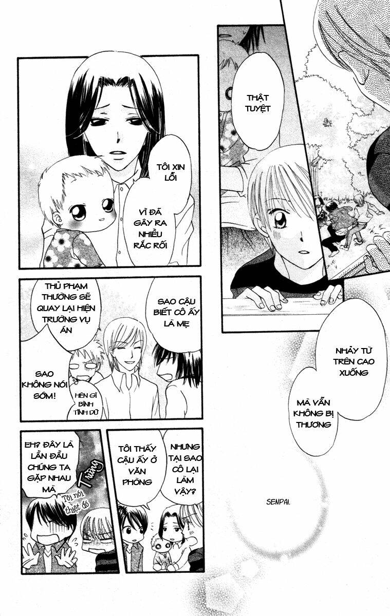 hard romantica chapter 4 37