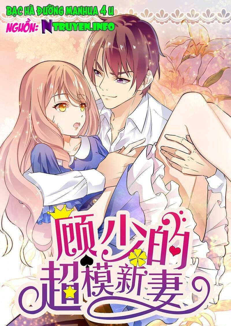 cô vợ siêu mẫu của cố thiếu chapter 45 1