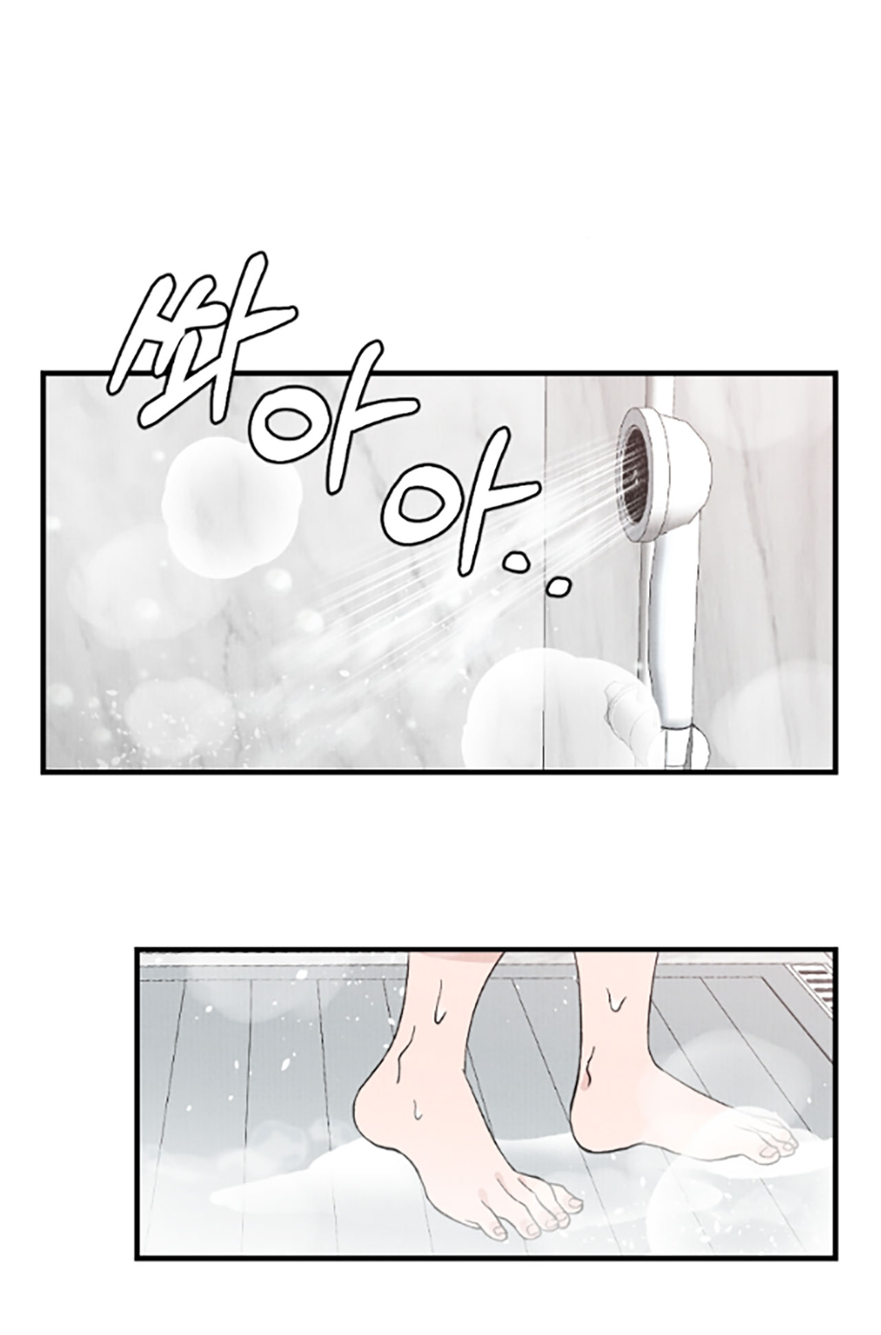 [18+] cuộc hôn nhân chính trị chapter 5.1 34