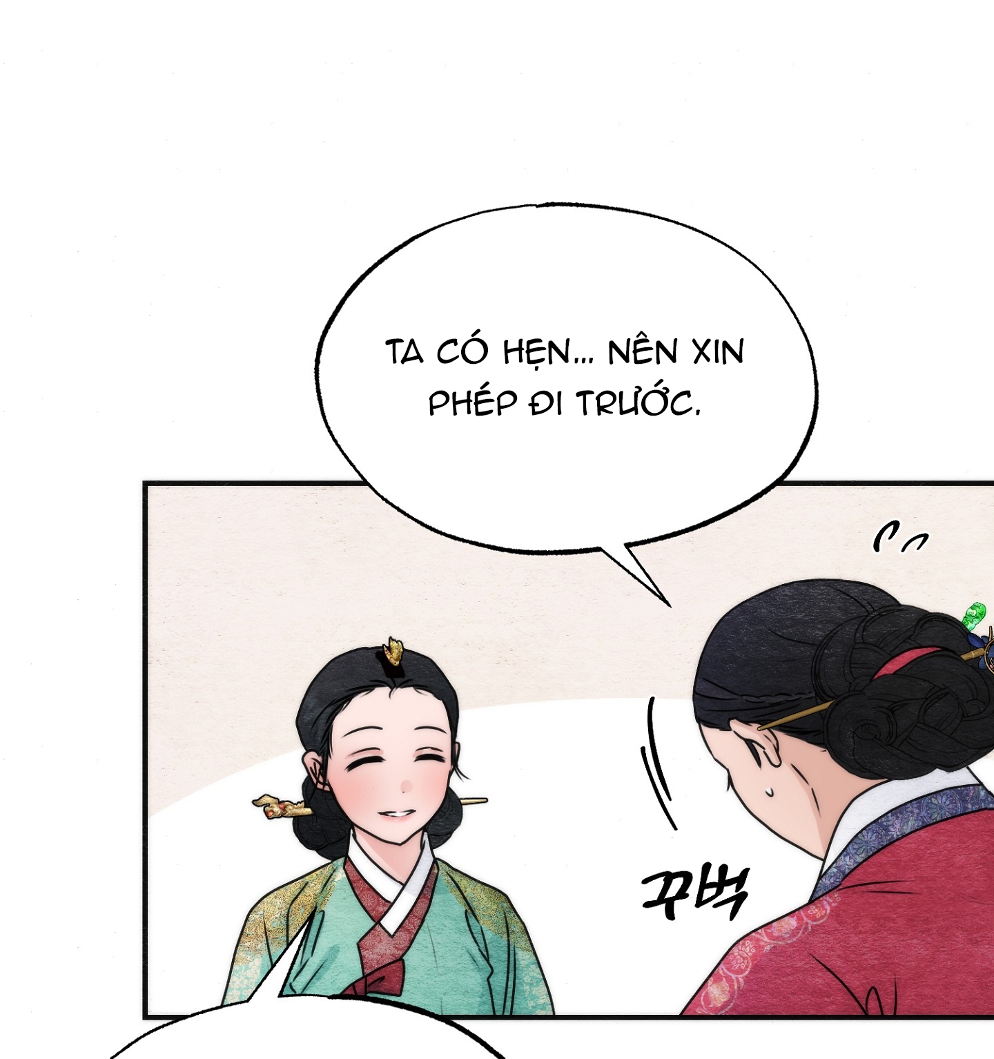 Cương Nhân chapter 90.1 29