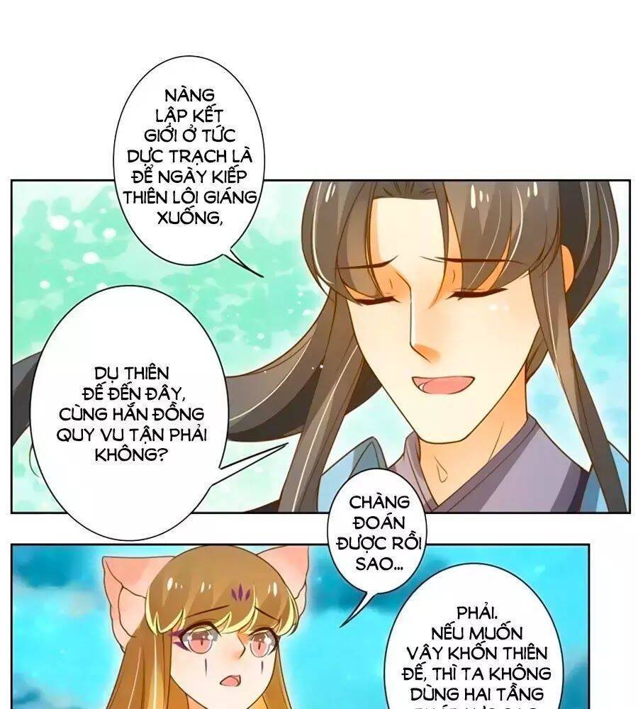 thanh khâu nữ đế: phu quân muốn tạo phản chapter 201 17