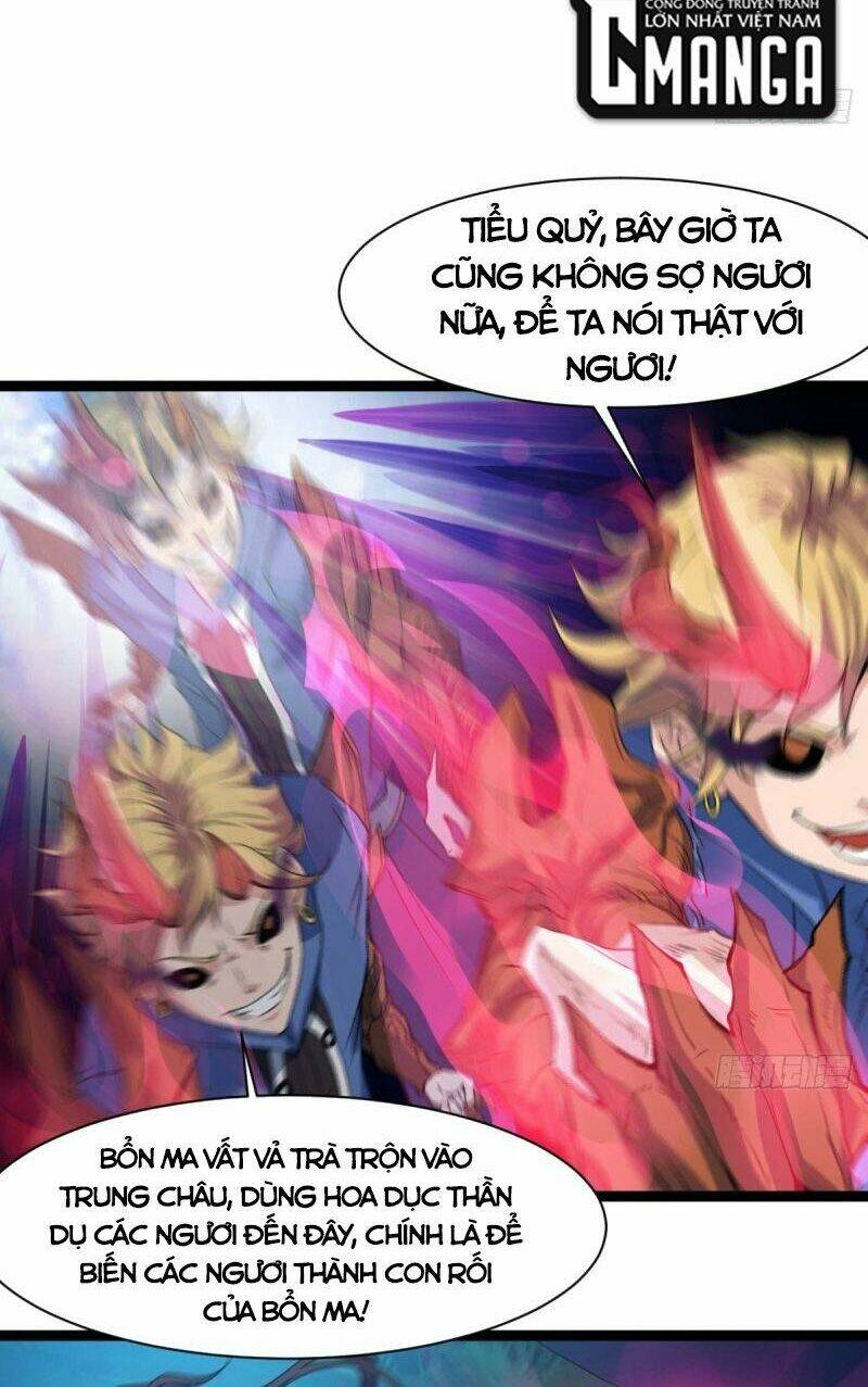 ma hoàng sư đệ quả thực quá chung tình chapter 20 6