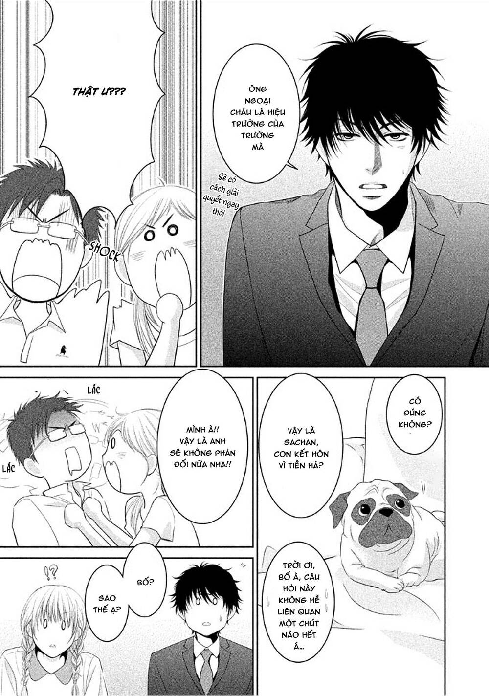 asami-sensei no himitsu chapter 15 38