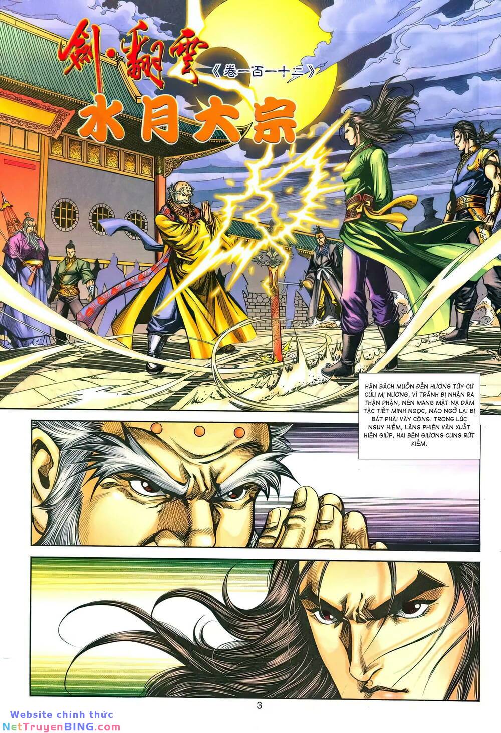 phiên vân phúc vũ ii chapter 158 2