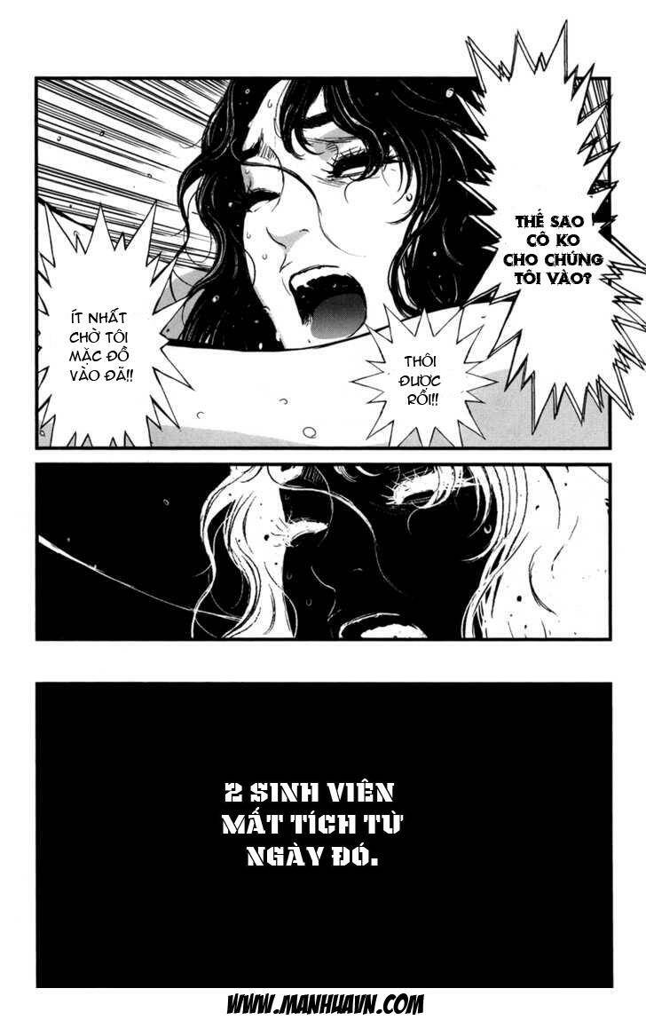 wolf guy - wolfen crest chapter 47 8