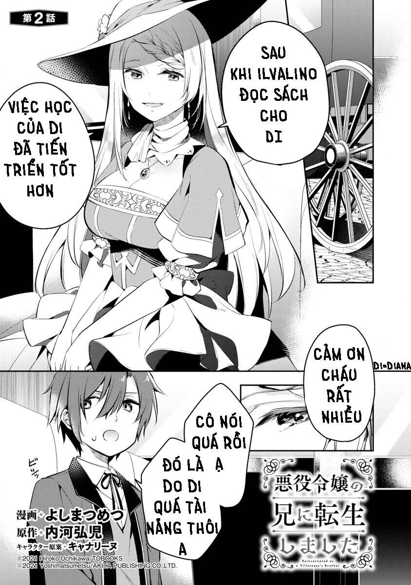 akuyaku reijo no ani ni tensei shimashita chapter 2 4