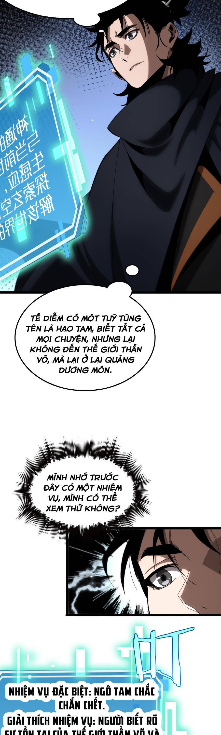 chư giới - tận thế online chapter 252 29