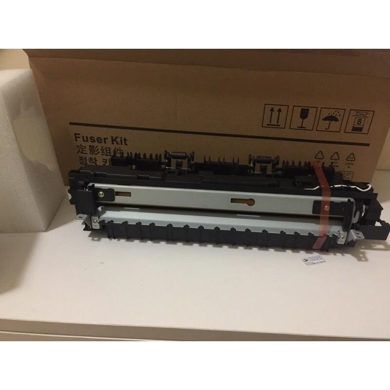 Cụm Sấy máy photo Xerox S2011/2320/2520/2110  _220V