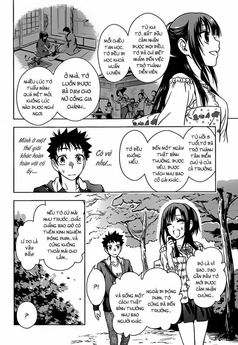 koisome momiji chapter 3 20