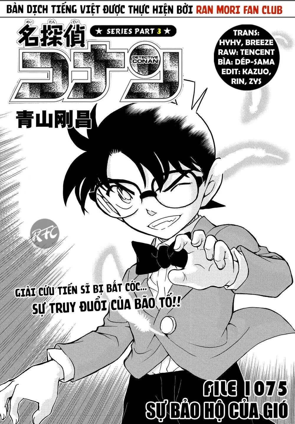 conan chapter 1075 1