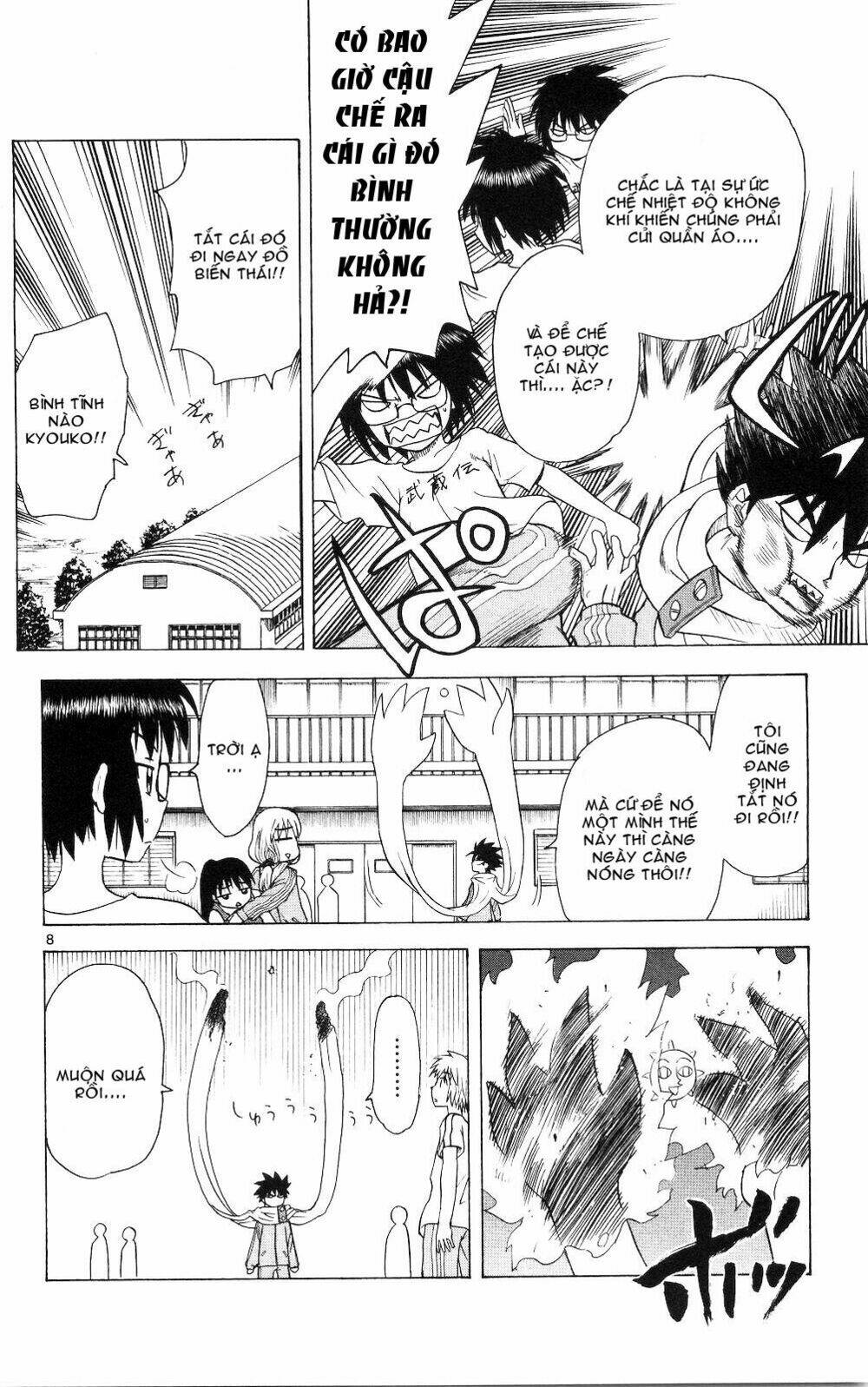 hajimete no aku (caf) chapter 50 8