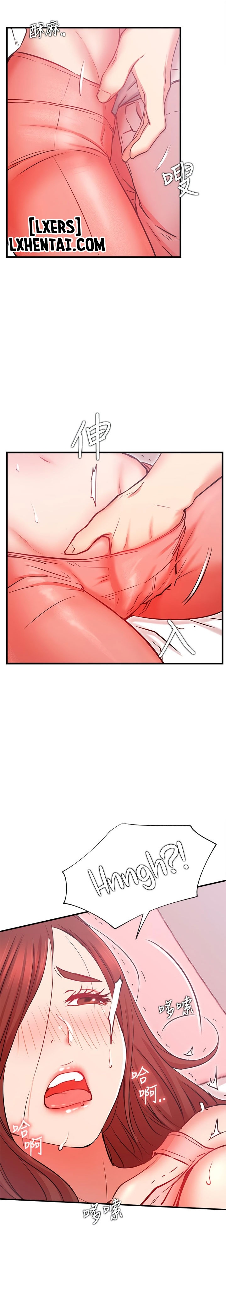 cuộc sống như anh hằng mơ chapter 25 20