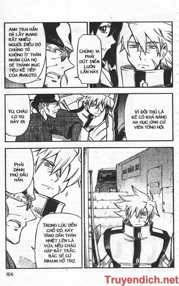 ifrit - danzai no enjin chapter 29 13