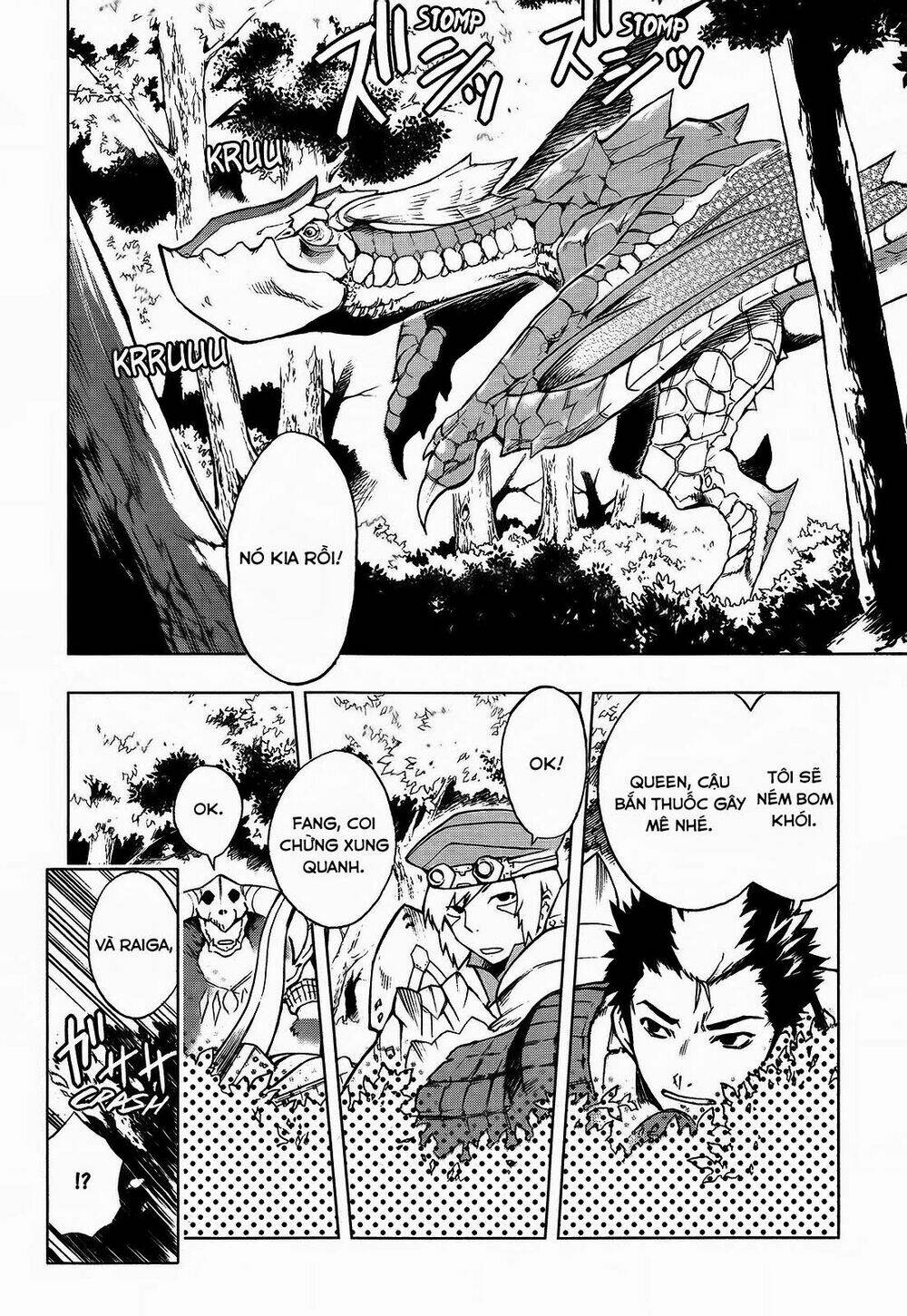 thợ săn quái vật - senkou no kariudo chapter 1 5