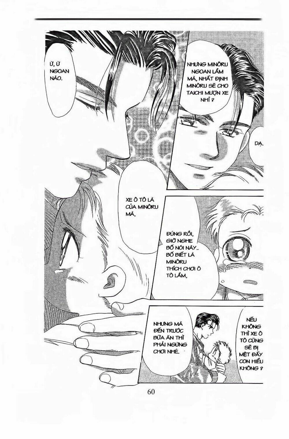 em bé và tôi chapter 80 28