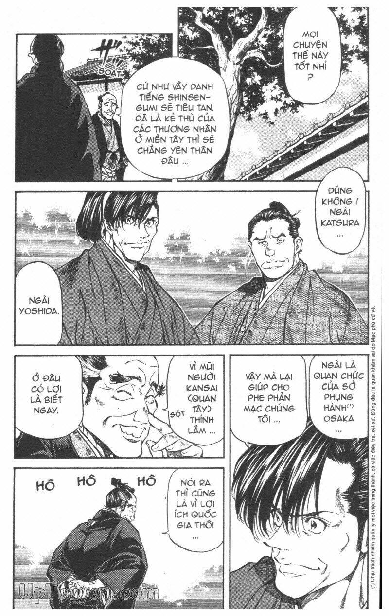 getsu seiki - sayonara shinsengumi chapter 5 126