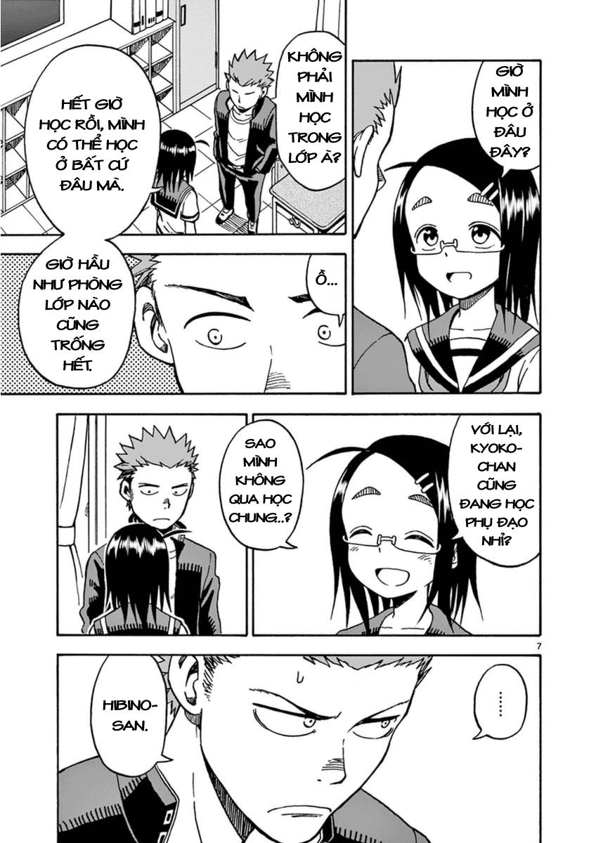 fudatsuki no kyoko-chan chapter 27 7