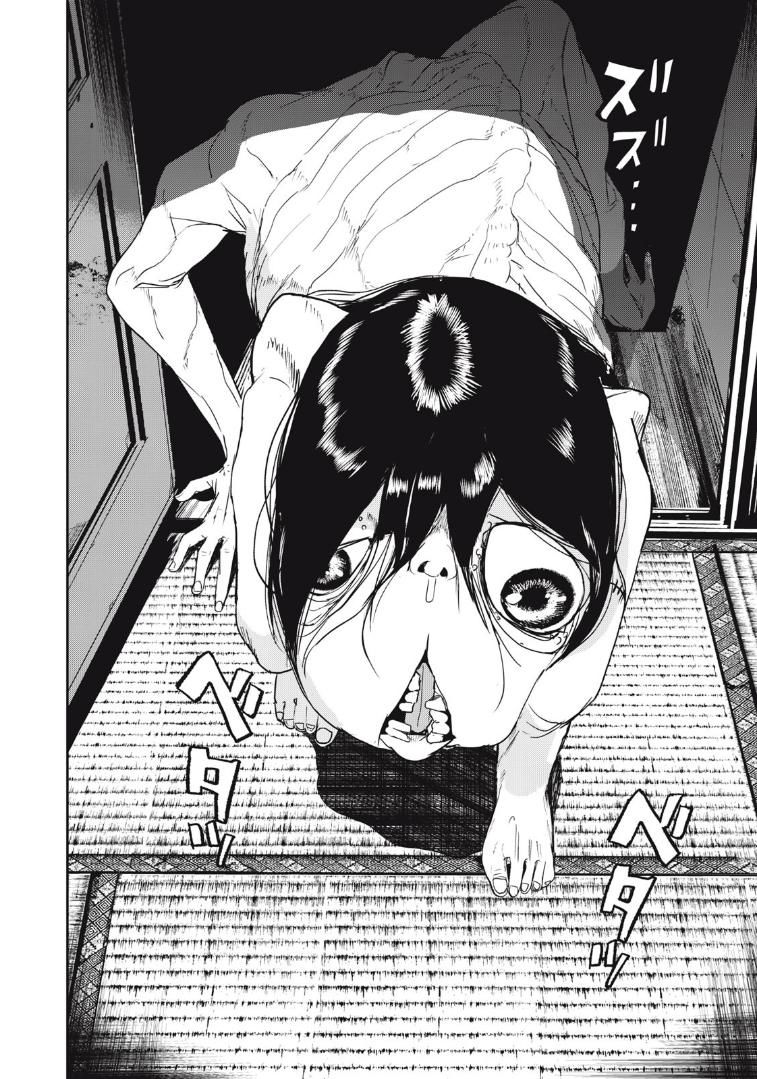 shokuryou jinrui re: starving re:velation chapter 35 16