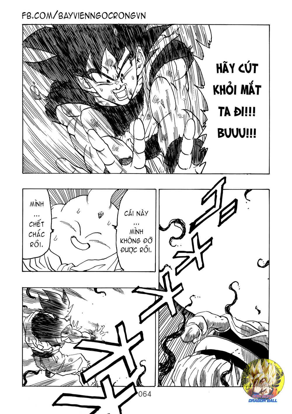 thế giới ngọc rồng - ngoại truyện bardock chapter 15 22
