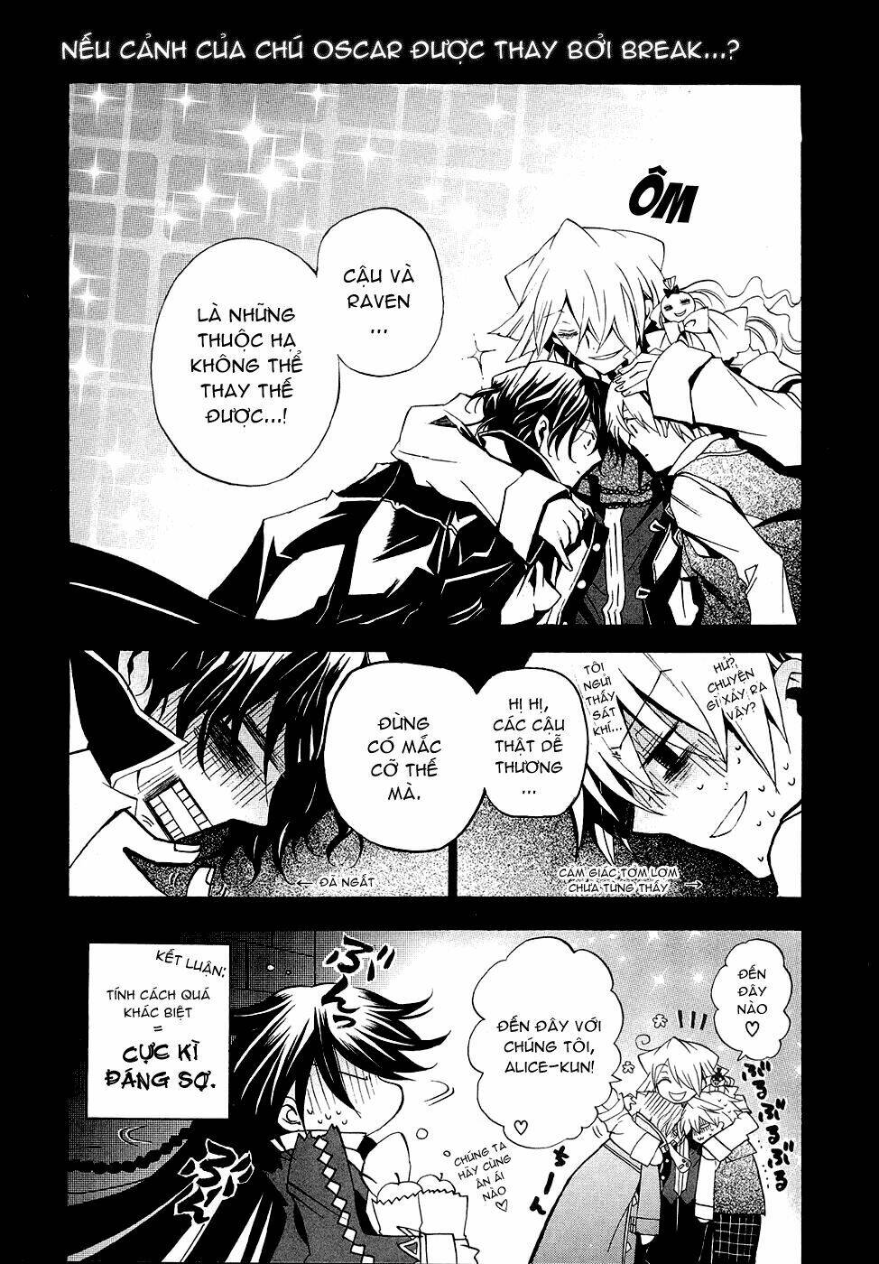 pandora hearts chapter 14 35