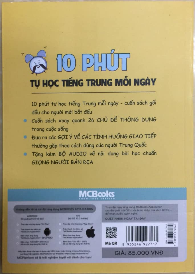 10 phút tự học tiếng trung mỗi ngày (tái bản)