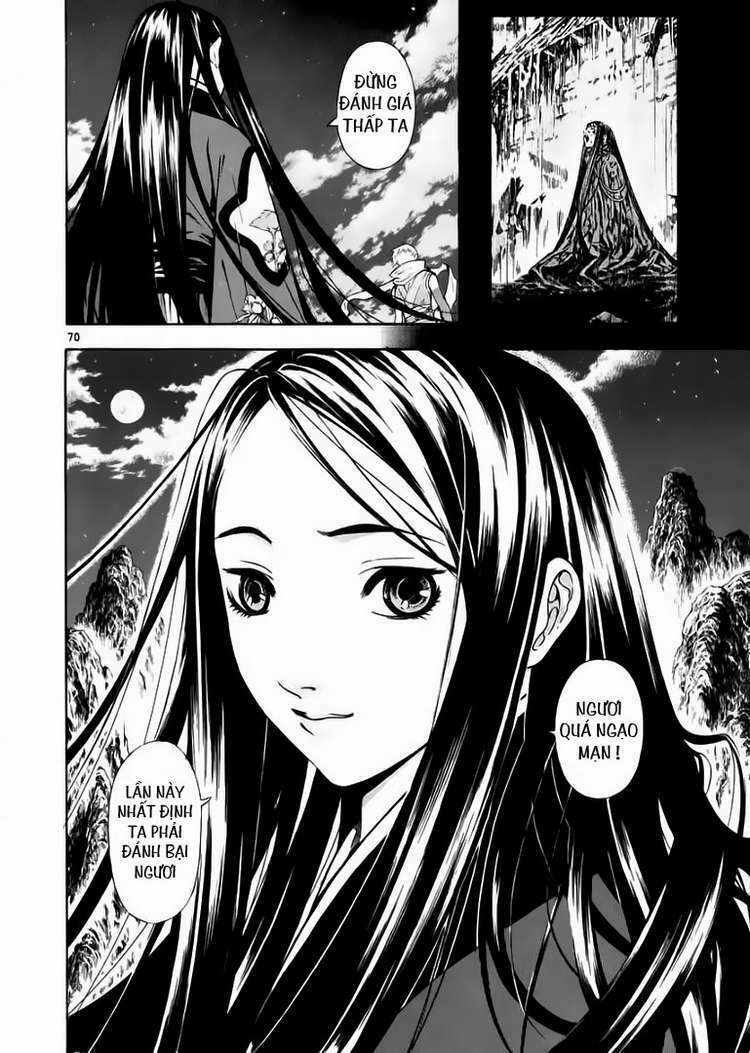 shin angyo onshi (tân ám hành ngự sử) chapter 46 64