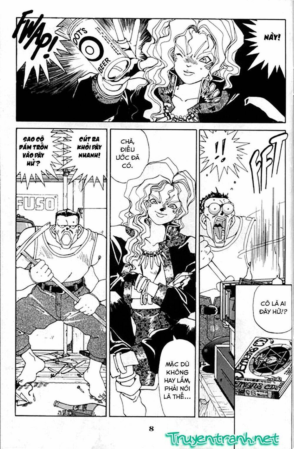 ah! my goddess chapter 26 9