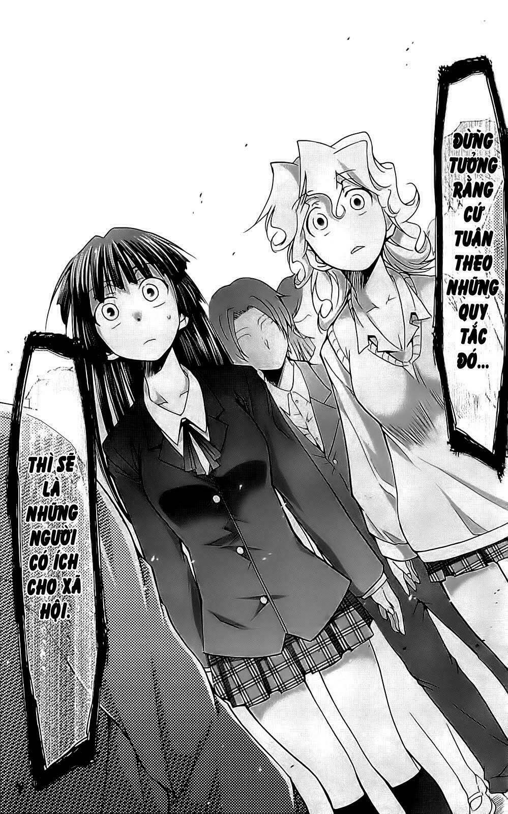 denpa kyoushi chapter 2 32