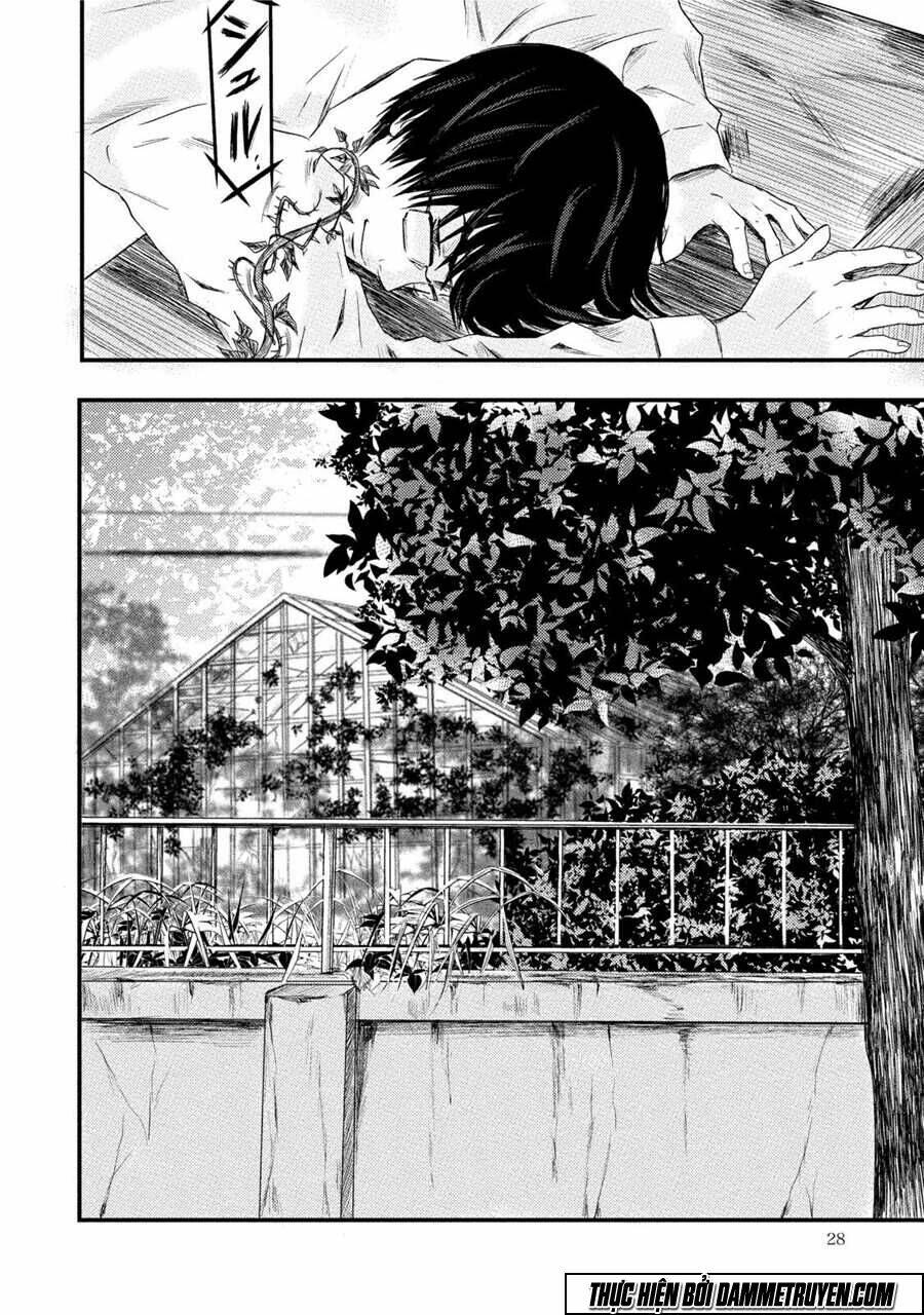 mashuri no hako chapter 7 27