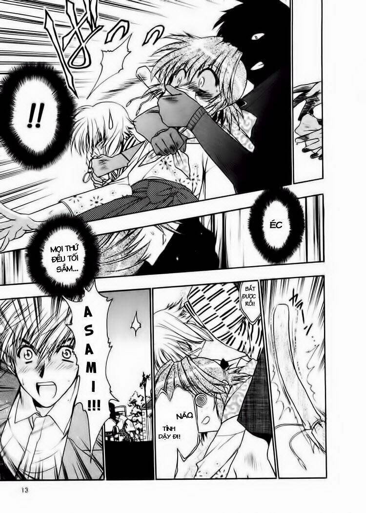 sakura no ichiban chapter 1 13