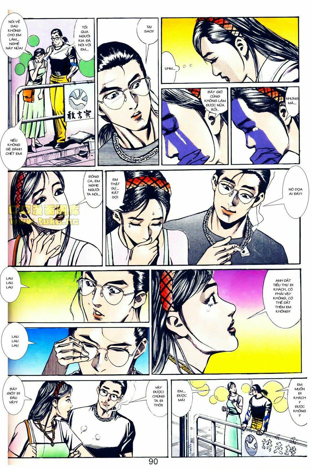 đông anh tử chapter 3 29