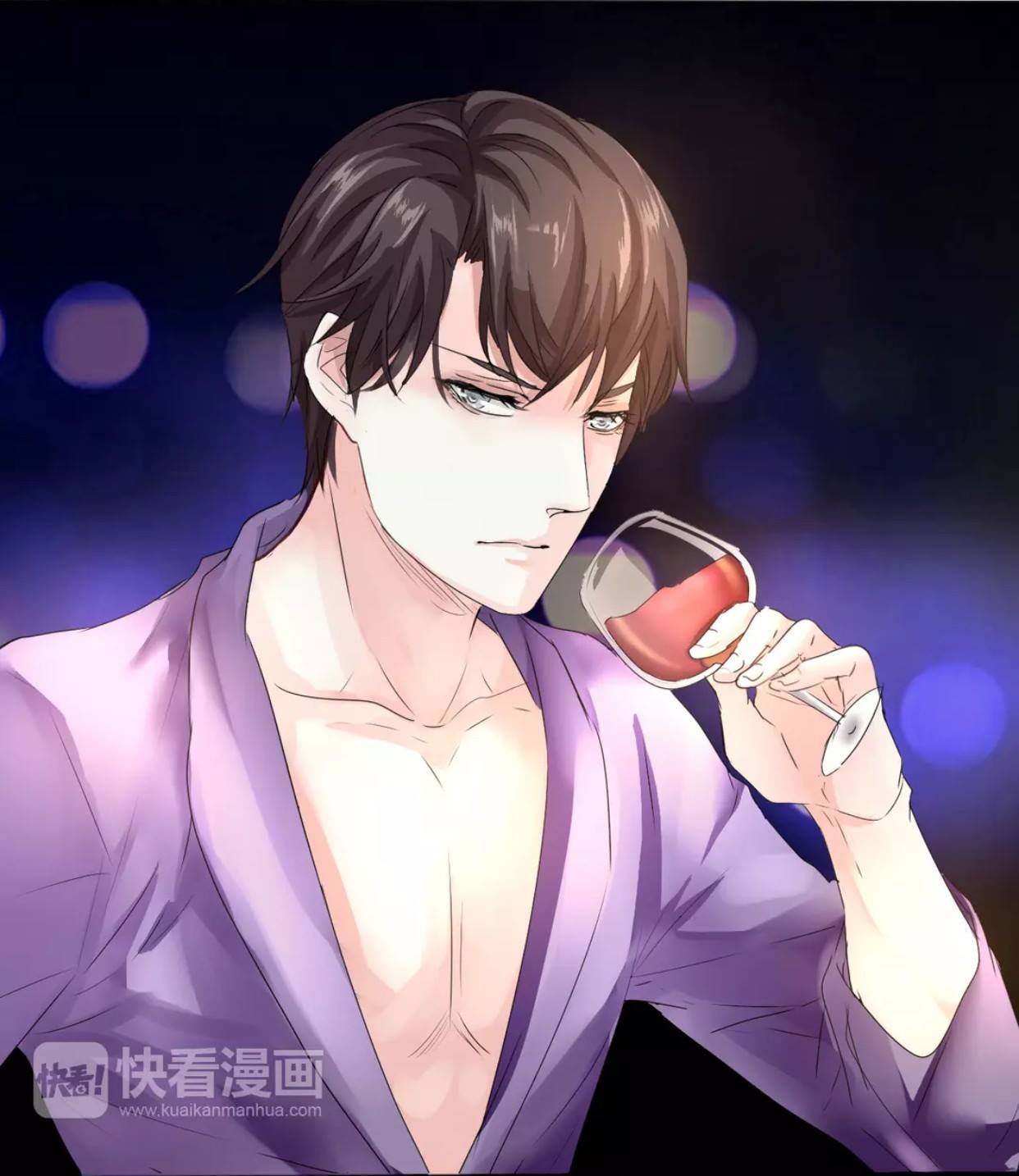 Lấy Sắc Tấn Công Sắc chapter 11 - Trang 6