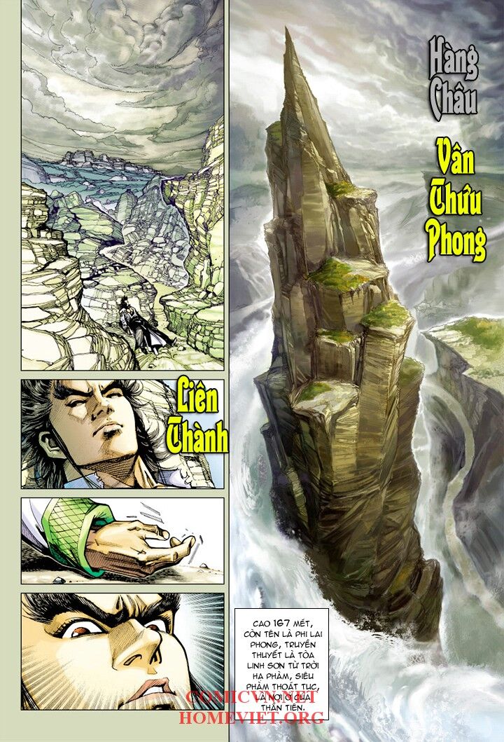 hỏa vân tà thần 1 chapter 7 16