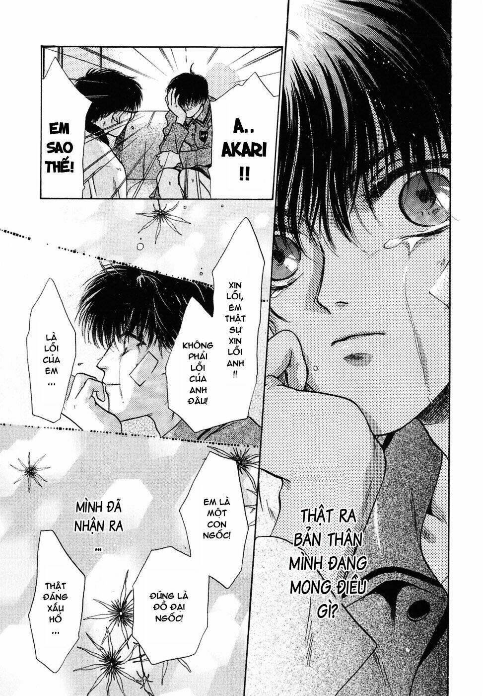 komatta toki ni wa hoshi ni kike! chapter 9 32