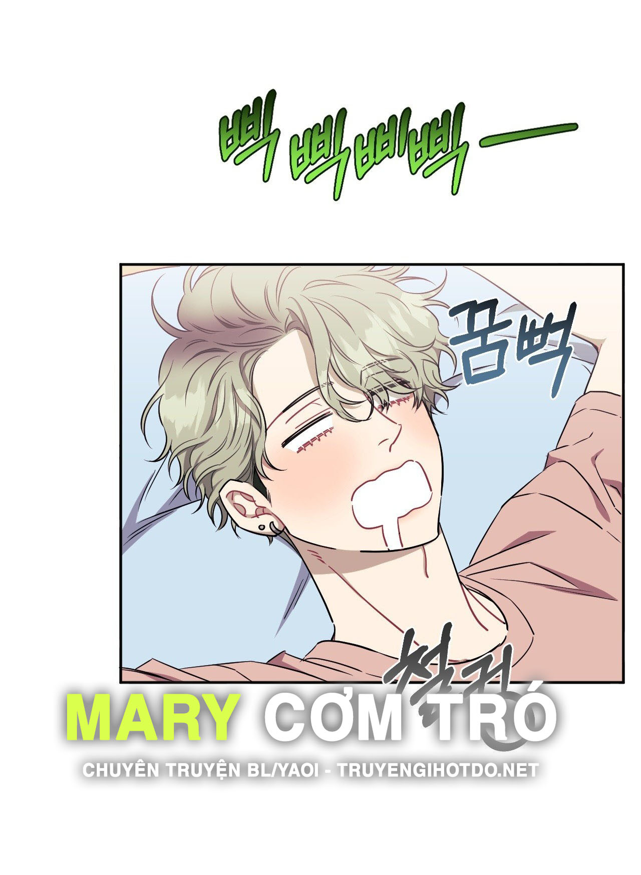 hơn cả bạn bè chapter 79.2 51