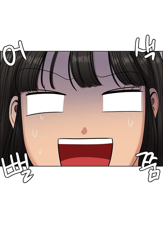 vẻ đẹp đích thực - true beauty chapter 232.1 21