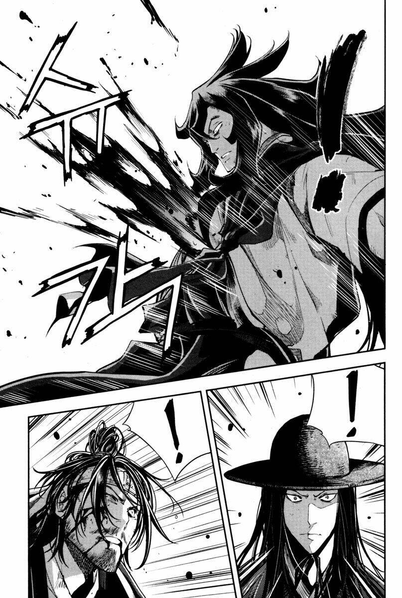 honorable baek dong soo chapter 8 25