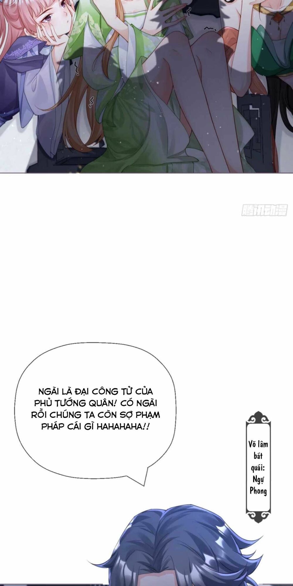 thiết lập ác nữ của tôi sụp đổ rồi chapter 6 7