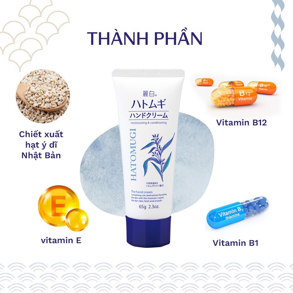 [REIHAKU HATOMUGI] Kem Dưỡng Da Tay Giúp Cấp Ẩm, Làm Trắng Sáng Và Nuôi Dưỡng Mềm Mịn Hand Cream (65g)