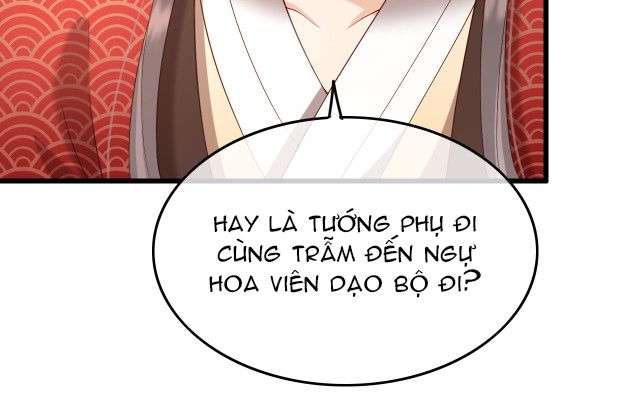 Hoàng Thượng, Tuyệt Đối Không Thể! chapter 11