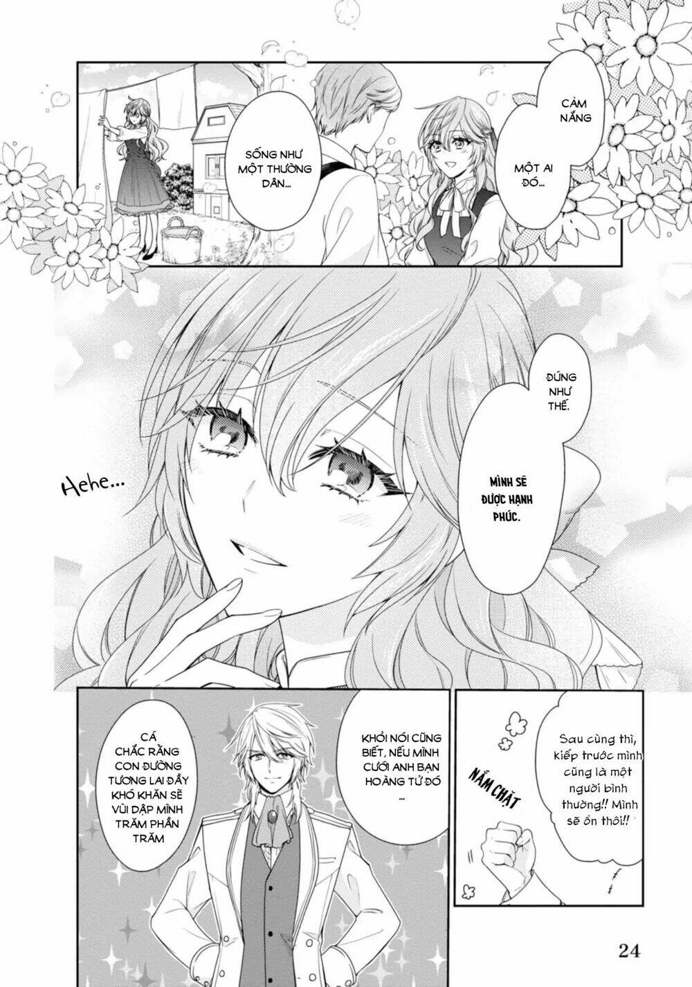 akuyaku reijou wa ringoku no outaishi ni dekiai sareru chapter 1 25