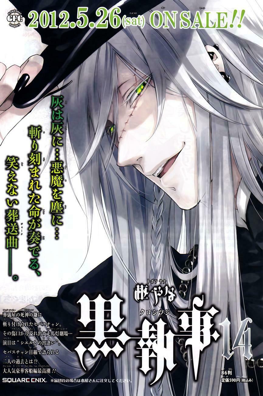 hắc quản gia chapter 69 2