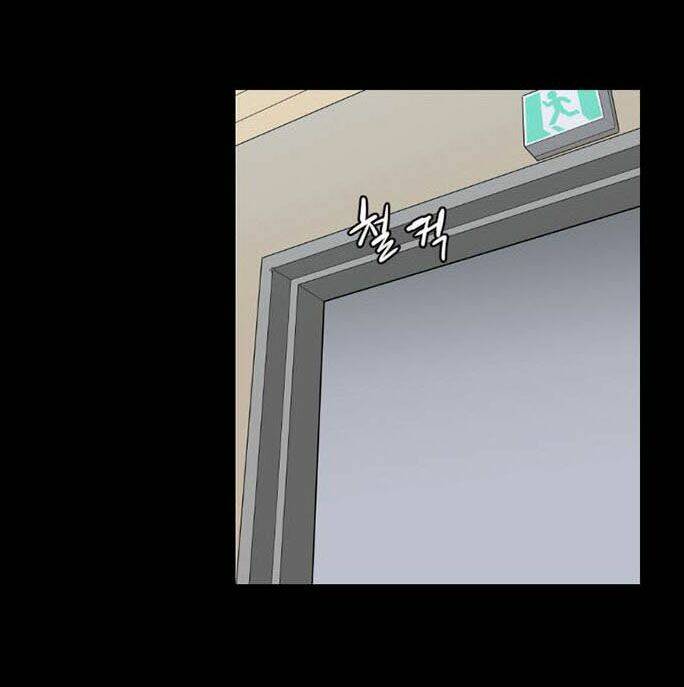 đêm vùng cực chapter 17 15