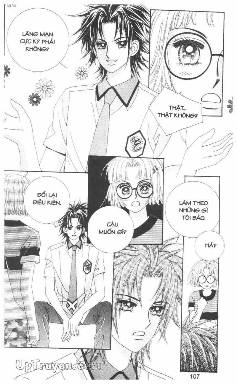 don't cheat on me! chapter 2 106