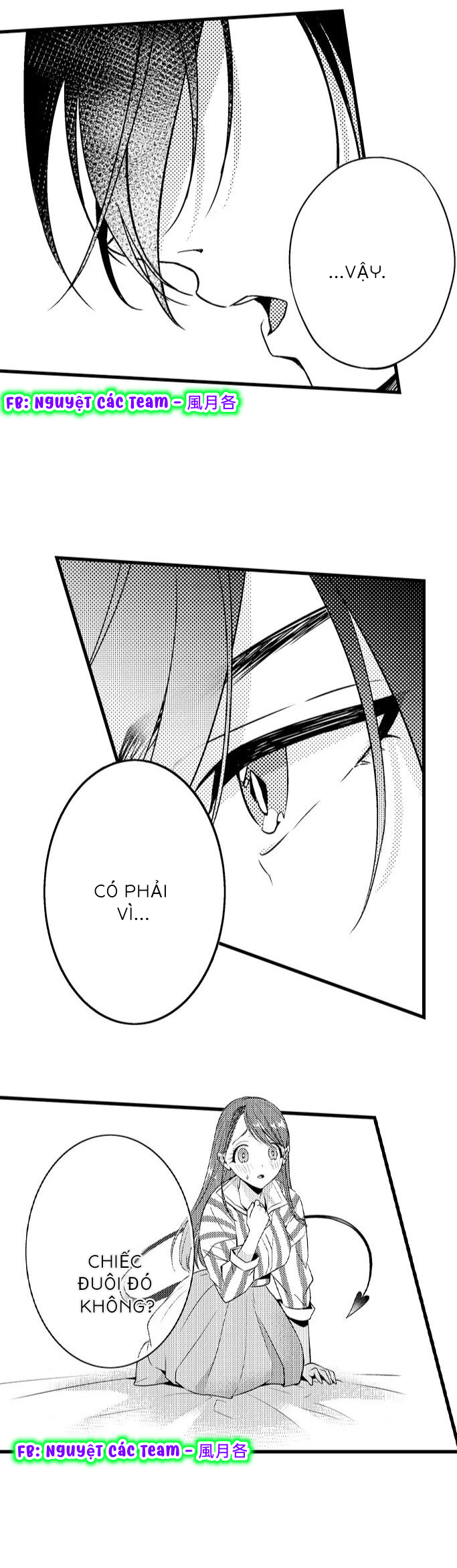 ore ni sosogasete kudasai.~ okute succubus to gochisou miseinen chapter 3 8